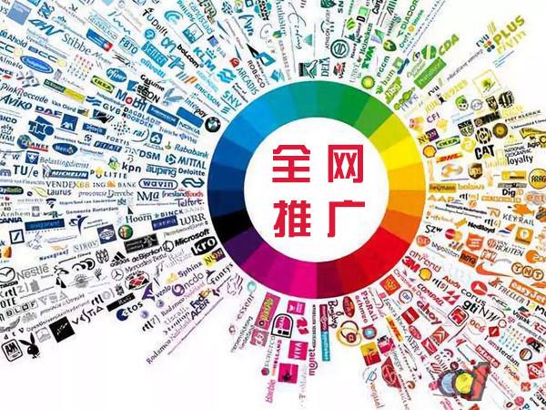丹棱传统企业进行网络营销需要注意的几个基础策略